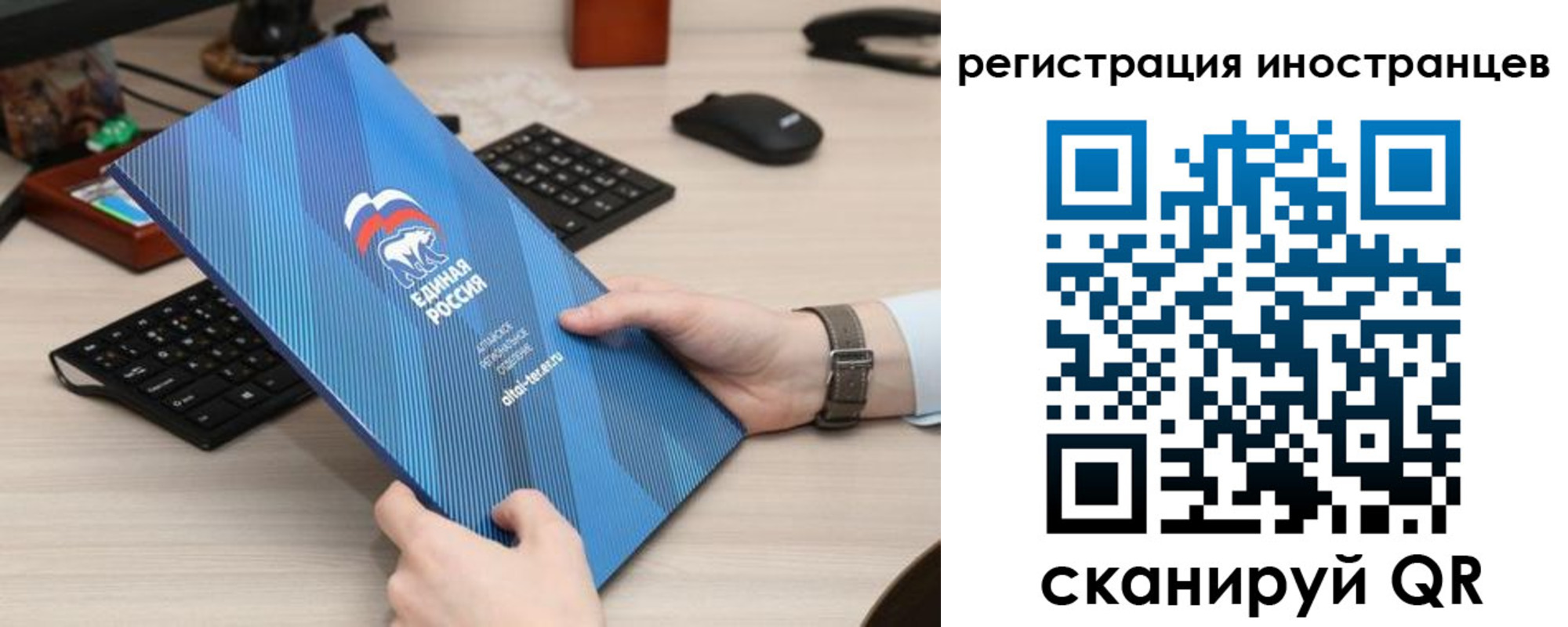 временная регистрация надежно в Коряжме